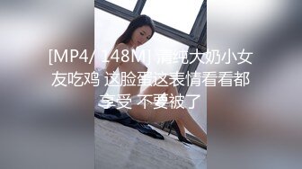 全球性息和白菜价：禁止内容兄弟的妹妹刚刚18水特别多