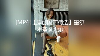 【新片速遞】&nbsp;&nbsp; ⚫️强推！推特21万粉极品美少女潮吹萝莉公主【兔崽爱喷水】订阅私拍②，可盐可甜各种制服人前户外露出道具紫薇喷喷喷[4820M/MP4/01:09:33]