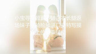 ❤️亲密乱伦❤️剧情演绎 可爱妹妹手淫被抓到勾引哥哥插小穴 妹妹身上全身青春的气息 呻吟勾魂 超极品反差婊