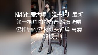 [MP4]天美传媒-互换女友 绿帽男友的复仇 我和他的肉棒谁操你更舒服