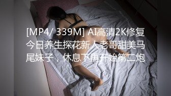 00后幼师的反差一面