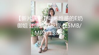 [MP4/ 2.74G] 萤石云破解上帝视角偷窥小情侣各种姿势啪啪连干两炮