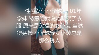 【重磅！纯欲女神归来 buluuuuuu首场大秀解锁新装备】小穴菊花双洞齐插，太美、必须撸一把献给小狗 (1)