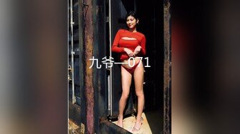 STP31156 【超唯美极品女神】火爆网红玩偶姐姐『HongKongDoll』最新剧情私拍《她的秘密3》淫乱护士