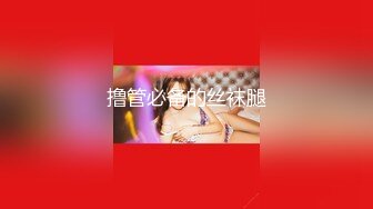 【全網精品福利】✨Onlyfans泰國粉嫩 幼 齒 福利姬 蘿莉『Ayumi』OF私拍 純天然嬌小可愛日式泰妹膚可滴水 (2)