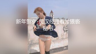 商场女厕全景偷拍多位美女嘘嘘各种美鲍完美呈现 (3)