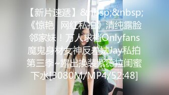 福利分享☆★乐场女厕全景偷窥多位半蹲着尿的美女各种美鲍轮番呈现乐场女厕全景偷窥多位半蹲着尿的美女各种美鲍轮番呈现 (10)