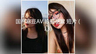 [MP5]JDXYX034 精东影业 相亲女的跪式服务 孟舒 VIP0600