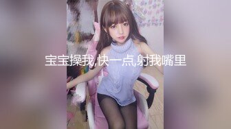 眼镜哥酒店约炮长发小女友吃鲍鱼啪啪啪很害羞不让拍脸“疼”