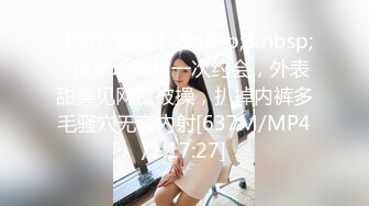 [MP4]國產AV SA國際傳媒 SAKY007 排球隊妹妹 吳文淇