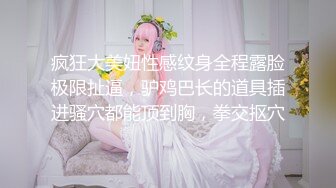 【新片速遞】网友分享 剖腹产良家美少妇偷情 很朴素 很真实 貌似喝了酒满脸绯红 无套抽插 [111MB/MP4/01:01]