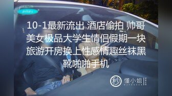 全新360红色魅影房上帝视角近景偷拍两对极品年轻情侣暧昧的情欲游戏