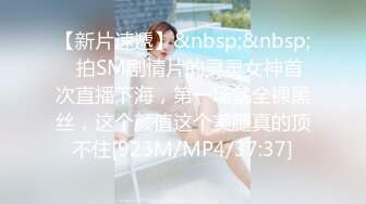 大肚肥仔富二代约操极品身材纹身网红美女 扛腿无套抽插漂亮美乳乱颤 后入趴操冲刺内射 高清720P原版无水印