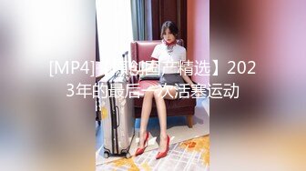 当代花木兰一女战三男-泰妹diary