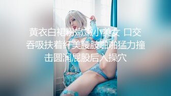 [MP4]甜美颜值女神！近期下海超棒身材！白嫩美乳大长腿，掰开骚穴表情魅惑