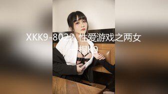 MDX-0123_性感在線女荷官_滿足客戶所有淫慾需求官网-仙儿媛