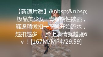 校花级别的超级美少女露B了 (1)