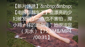 《飞机必备神器》撸到虚脱的OnlyFans网红极品大奶美丽御姐【Rikako】定制私拍~浴室假阳具销魂紫薇~水声潺潺白浆四溢