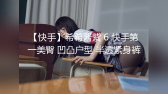 广州某集团气质女经理-眼镜-巨乳-同学-上传-女神