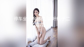 [MP4/582MB]2024-02-17新流出酒店实录 气质年轻美女和大叔男出门玩一趟回来啪啪休息