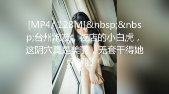 【新速片遞】&nbsp;&nbsp;漂亮黑丝伪娘 假鸡吧插骚逼 前高淫水流不停 最后射了一地板浓稠精液 [153MB/MP4/03:30]