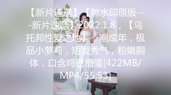 [MP4]國產AV 麻豆傳媒 MPG028 終於爆操醉酒小姨 夏晴子