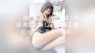 某房流出【商场女厕全景后拍】少妇 小姐姐 拉屎撒尿合集【296V】 (230)