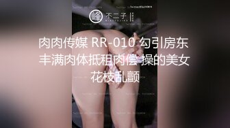 各类抖音网红直播间违规删减封号甄选 走光露点+惩罚性游戏+精彩走光