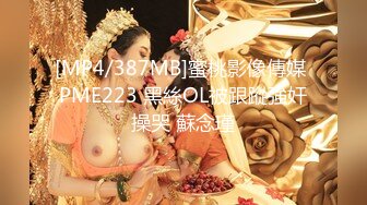 ★☆震撼福利☆★万人求购P站女族性爱专家 极品反差骚妻【静芸】解锁私拍，灵活长舌性感少妇的顶级口交侍奉，啪啪啪全自动榨精机 (11)