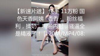 π1501 便利店24小时惊情