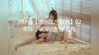 [MP4/ 2.83G] 新流出酒店偷拍 女孩和闺蜜一起出去水上乐园玩一起住酒店认识了一个男的她把闺蜜支开男的把她操了