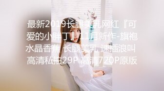 [2DF2]喜欢被肉棒叫起床一早小穴就被塞满满 哥哥我还要 [MP4/110MB][BT种子]