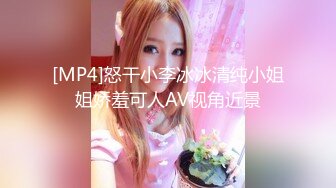 五一节再次从后日人妻女友