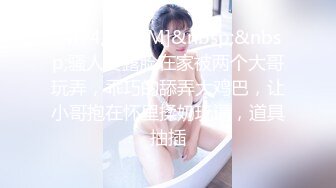 昨晚喝多回我家的骚女，早上操的流好多水-jk