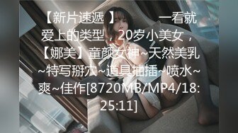 星空无限传媒 xktc-053 全程婚纱爆操骚穴的性爱交欢-桐桐