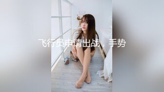 极品白长裙靓妹