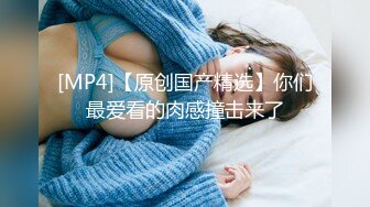 SWAG 口交女王 舌技口交乳交一起爽 把嘴当淫穴用插爆梵熙嘴 梵熙