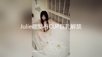 【老王探花】偷拍按摩店磨蹭鸡儿能操就操~不能加钱也一定要操她！看上的就跑不了！