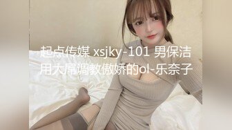 2023-11-20【赵探花】约操外围小少妇，颜值还不错，趴在身上一顿舔，床上侧入爆操骚穴