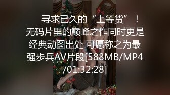 骚就完事了，你更喜欢哪种？（1）