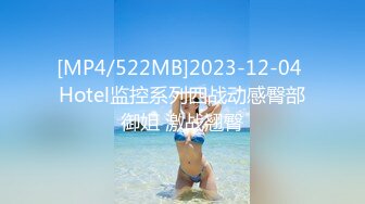 【火爆推荐极品美女】七彩女神『空姐西西』真实空姐赚外快 和粗屌男友无套啪啪 小穴好粉 (3)