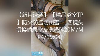 十一月新流出 私房大神极品收藏 商场女厕全景后拍系列 黑衣小美女放个屁拉稀 (2)