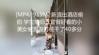 映秀传媒 YSCM-105 以身还债俏人妻