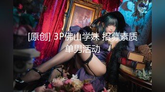 [MP4/426MB]午夜寻花约啪整容脸外围美女，性格很好，各种姿势很配合