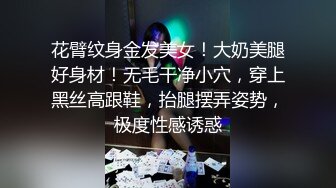 《极品反差✿骚女泄密》露脸才是王道！最新流出推特绝色高颜女神【奶凶大人】私拍，露出道具与金主爸爸大玩SM性爱花式调教