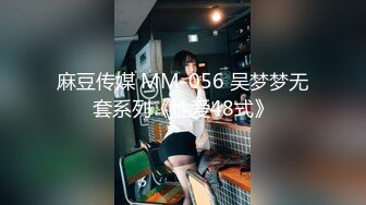 STP27296 淫娃御姐 窈窕身材170cm大长腿车模女神▌淑怡▌上进的女秘书OL诱惑 金丝眼镜超反差 女上位甩臀榨射激射宫口