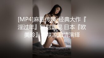 [MP4/ 1.01G] JK学妹 校园女神羞羞兔青春活力花季美少女 表面是大家文静乖巧小学妹