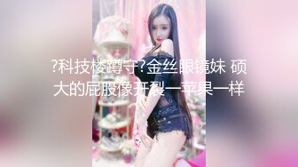 活超棒的小少妇让大哥体验什么叫精致服务全套莞式服务超棒