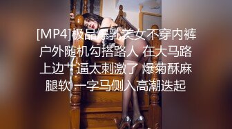 【18无毛白虎嫩妹】超近视角操嫩穴，第一视角怼着小穴抽插，嫩的出水，从下往上拍摄，撞击水声哗哗，妹子爽的浪叫