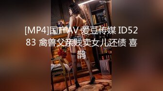 网红女神近期下海！168CM黑丝美腿！性感翘臀摇摆，半脱下丝袜假屌插穴，微毛嫩穴极度诱惑